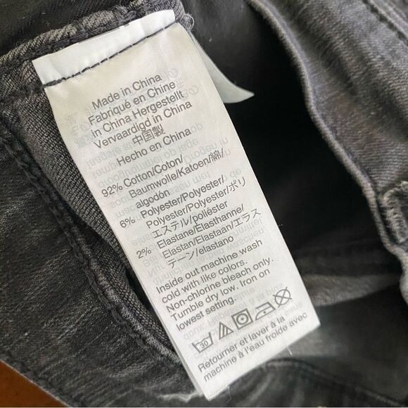 Madewell | 10” High-Rise Skinny Jeans with Distressed Hem, Size 23 - Picture 12 of 15